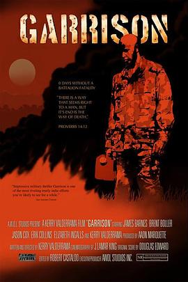 绝望杀神DVD中字无水印