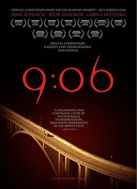 九点零六DVD中英双字