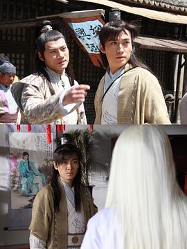 白狐仙HD国语中字1024高清