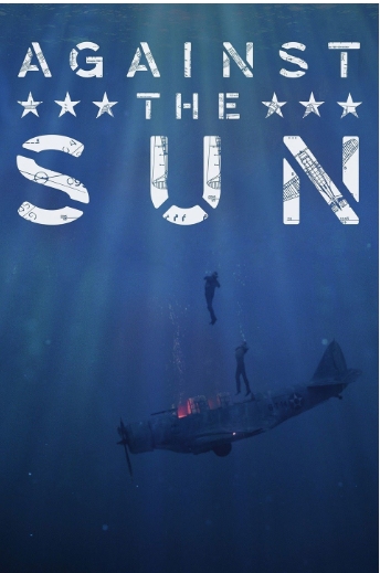 太平洋幽灵BD中英双字1280高清