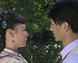 庭院重重HD国语中字1024高清