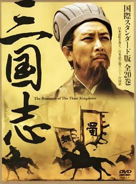 《我们的歌 精编版》