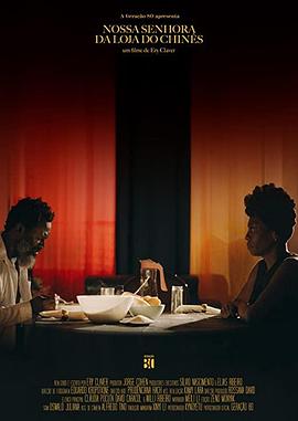 圣母.720p.HD中字