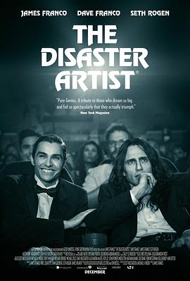 灾难艺术家TheDisasterArtist2017