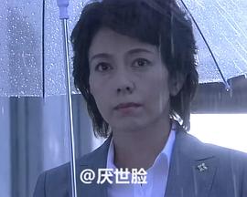 检事霞夕子无关之死