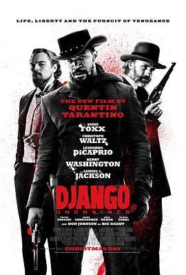 姜戈.Django2017