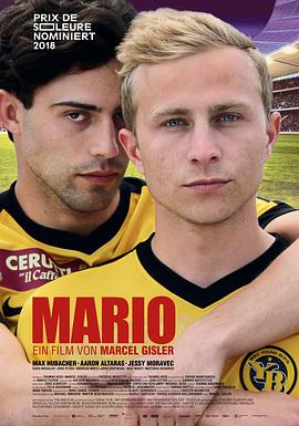 我的冠军男友2018