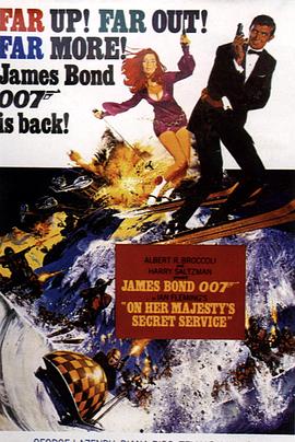 007系列之六1969铁金刚勇破雪山堡