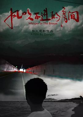 不进花瓶的洋甘菊