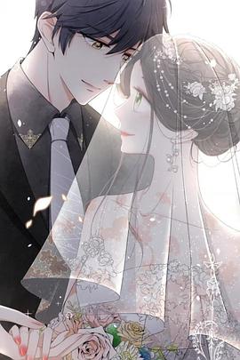 契约冷妻不好惹·动态漫