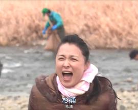 新 京都迷宮案内第三季