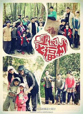 重返赛场第一季