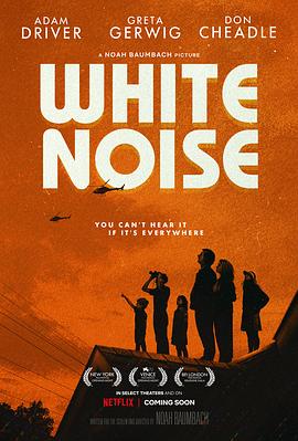 白噪音 White Noise (2022) 1080