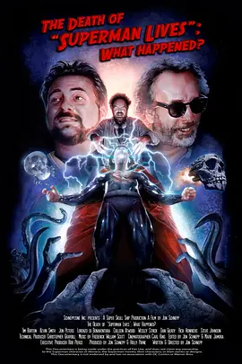 《超人复活》夭折记