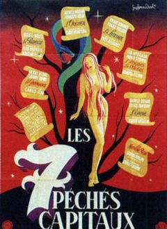 七宗罪（1962）