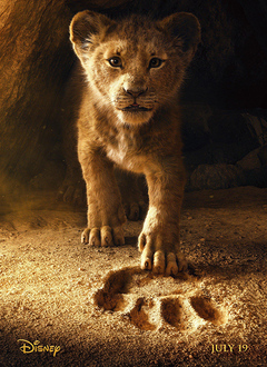 狮子王（普通话版）