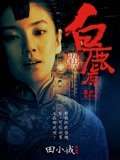 中外电影ZWFILM"},"videoInfoType":"video"},{"docId":"4b01e258a19af221d73a656e34cd606c