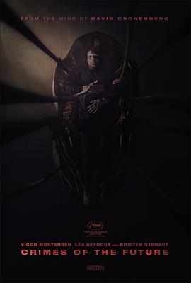 未来罪行 Crimes of the Future (2022)
