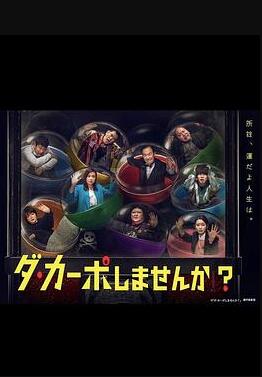 从头开始做吗？