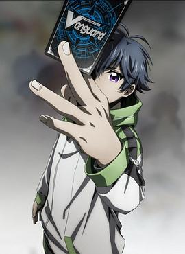 卡片战斗先导者 will+Dress第二季