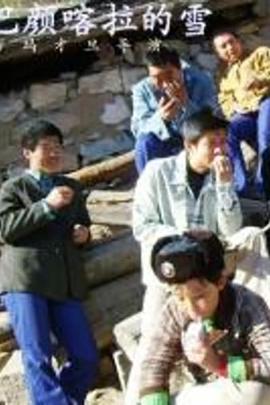 喇叭裤飘荡在一九八三