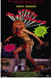 50英尺高的女人