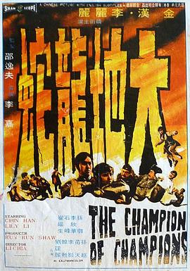 蝴蝶影视忘记登录密码了怎么办