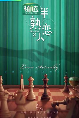 欧美超大尺度电影床戏视频