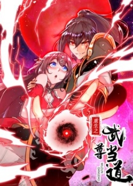 姜妍演过的三级