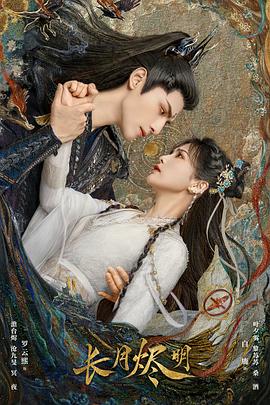 欧美日韩电影小说图片