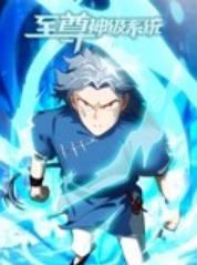 斗罗大陆众女被春药