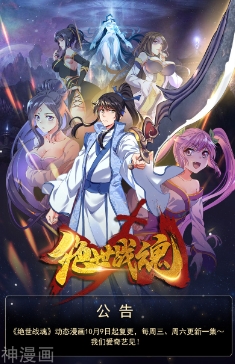 漂亮的保姆完整版免费