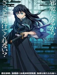 中国警察GARY飞机老公