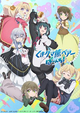 出轨的味道神马电影