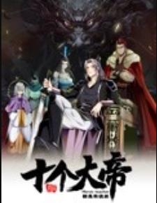 无翼鸟邪恶漫画软件