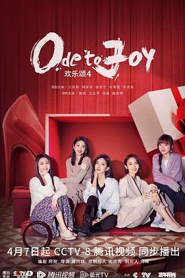 潮喷丝袜无码高清 下载 迅雷下载 迅雷下载