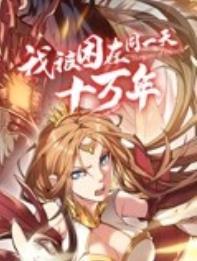 久久啪视频不用播放器