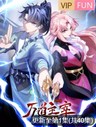 九龙城寨之围城豆瓣