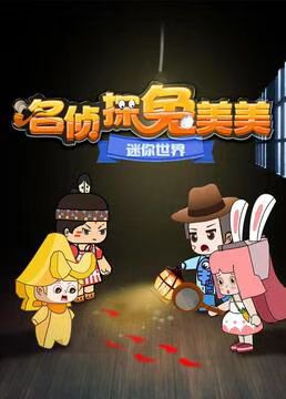 午夜福利4000合集在线观看