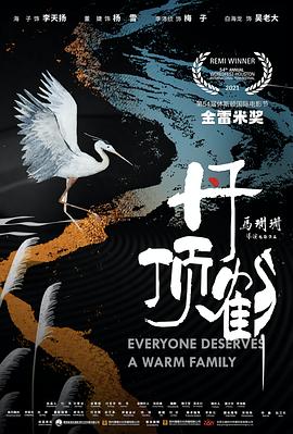 国色天香社区手机视频