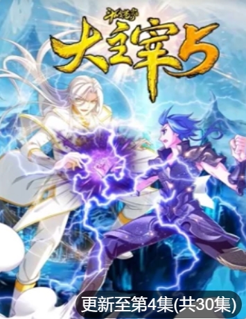 大桥未久讯雷磁力链接 迅雷下载 迅雷下载 迅雷下载