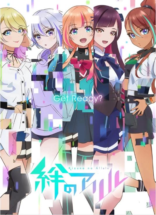 激情深爱五月婷婷五月丁香