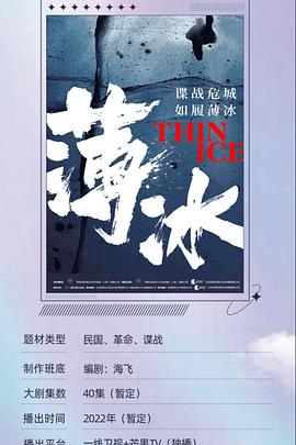 美女和美女一起努力生产豆浆