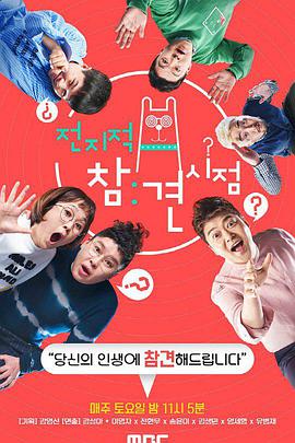 小小安妮第二季