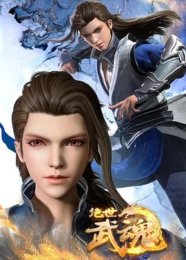 吉他入门视频小星星