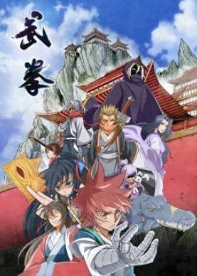 领导聚餐羞辱我