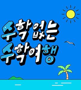 求西条琉璃此图片番号