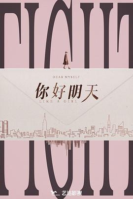 99国产精品视在线