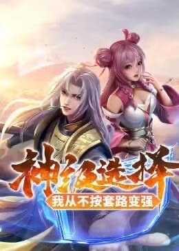 刘涛衣服脱落无码