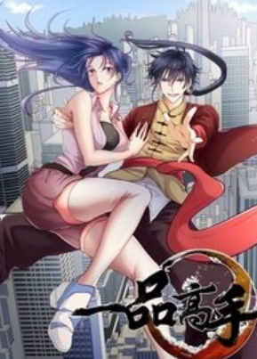 红月露娜家庭教师